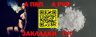 бутик Белореченск