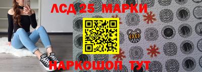 кокаин перу Бердск