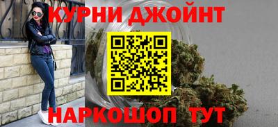 экстази Белорецк