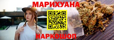 кокаин перу Бердск