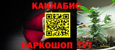 кокаин перу Бердск