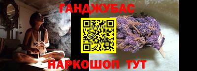 кокаин перу Бердск