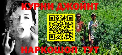 кокаин перу Бердск