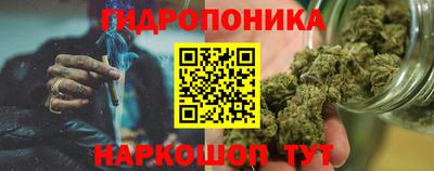 кокаин перу Бердск
