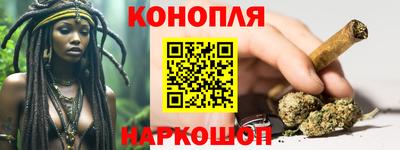 кокаин перу Бердск
