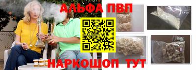 бутик Белореченск