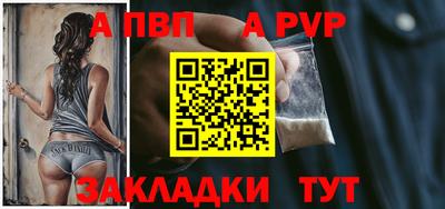 экстази Белорецк