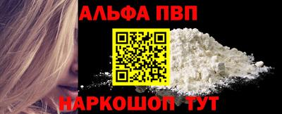 кокаин перу Бердск