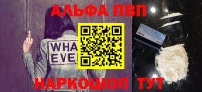экстази Белорецк