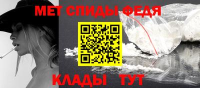 экстази Белорецк