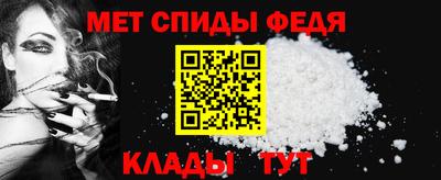 бутик Белореченск