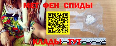 кокаин перу Бердск