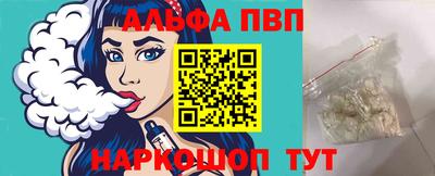 экстази Белорецк