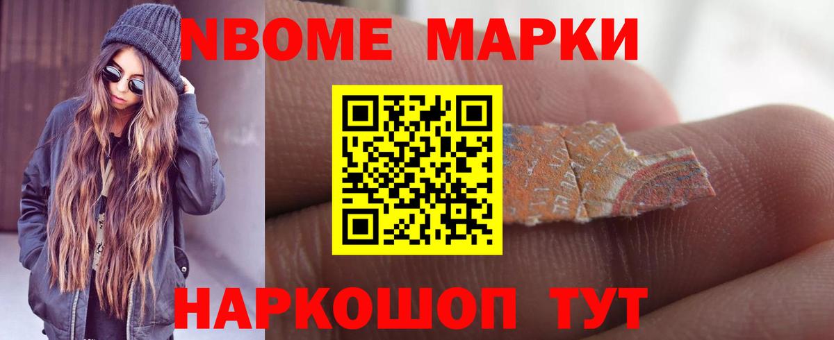 Лсд 25 экстази ecstasy  ЛСД экстази  Ивантеевка  гидра рабочий сайт  Вход с VPN  ЛСД экстази ecstasy 
